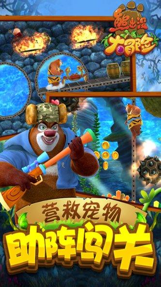 费迪南德:签C罗前弗格森正失望于错过小罗,发现C罗纯属偶然