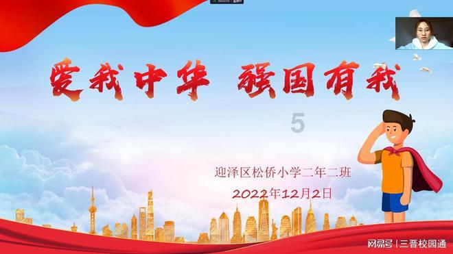 乐高漫威英雄2