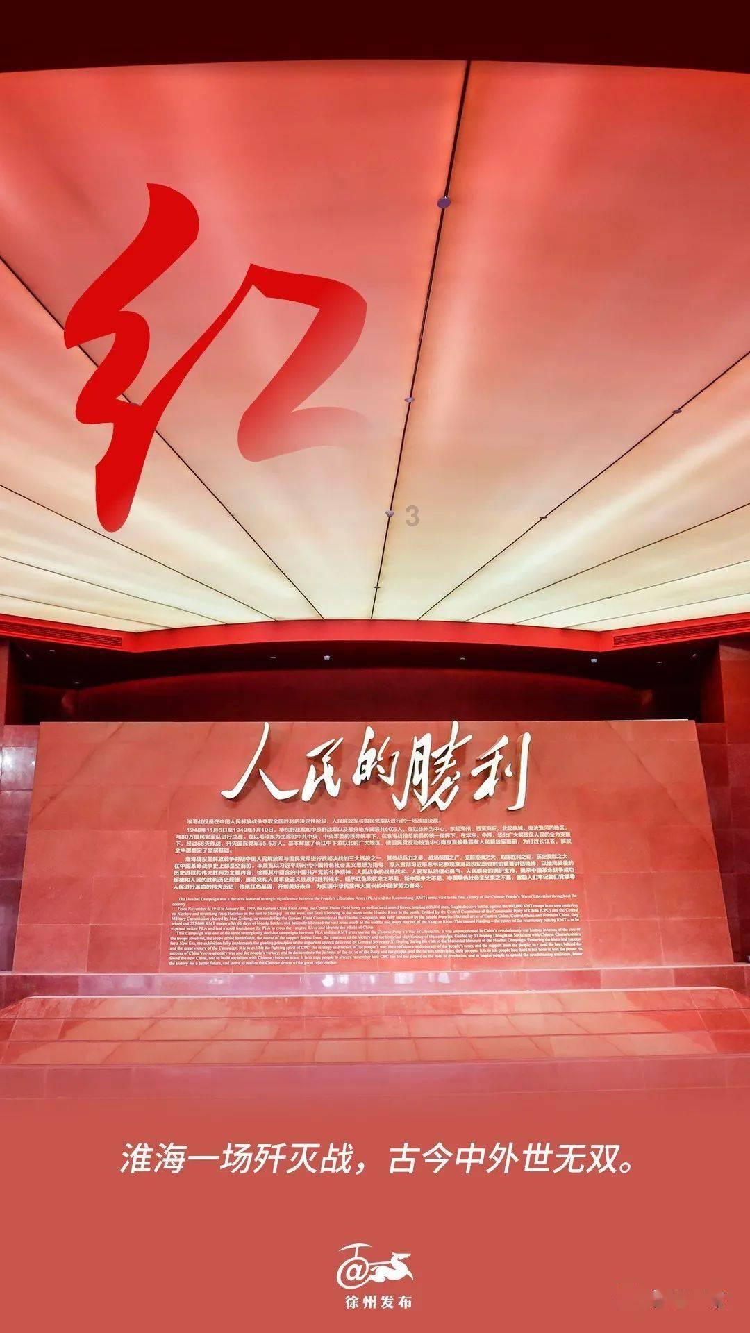 坦克动荡加强版